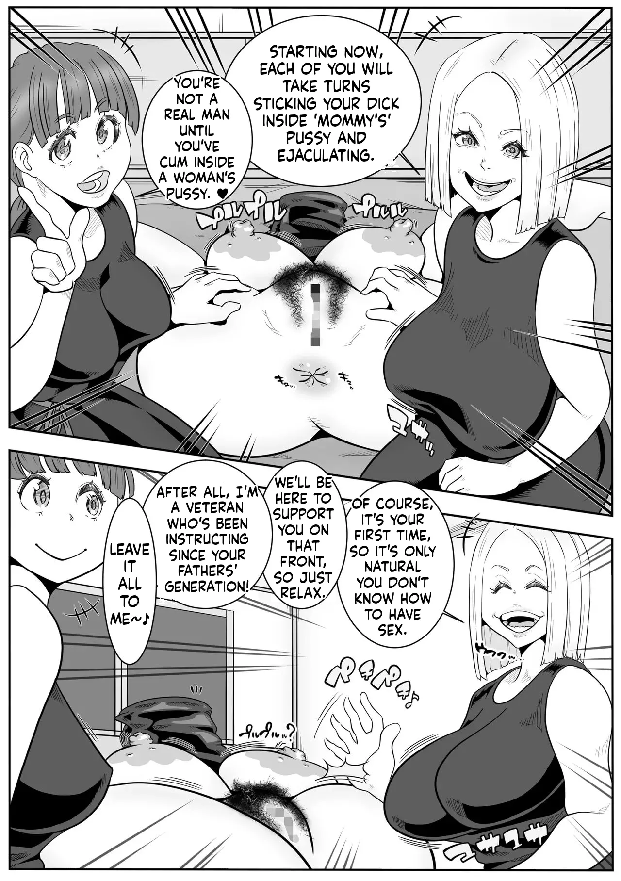 Preview page 7