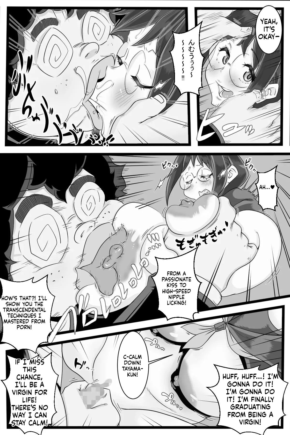 Friday is Sperm Collection Day - Page 15