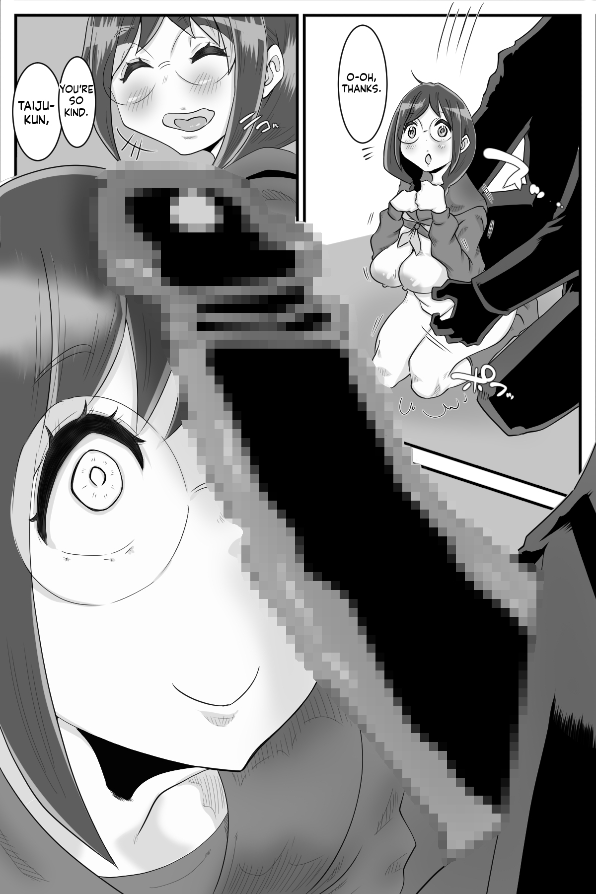 Friday is Sperm Collection Day - Page 18