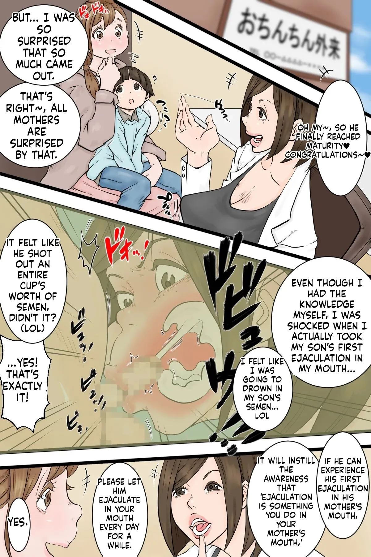 Penis Outpatient Department - Page 14
