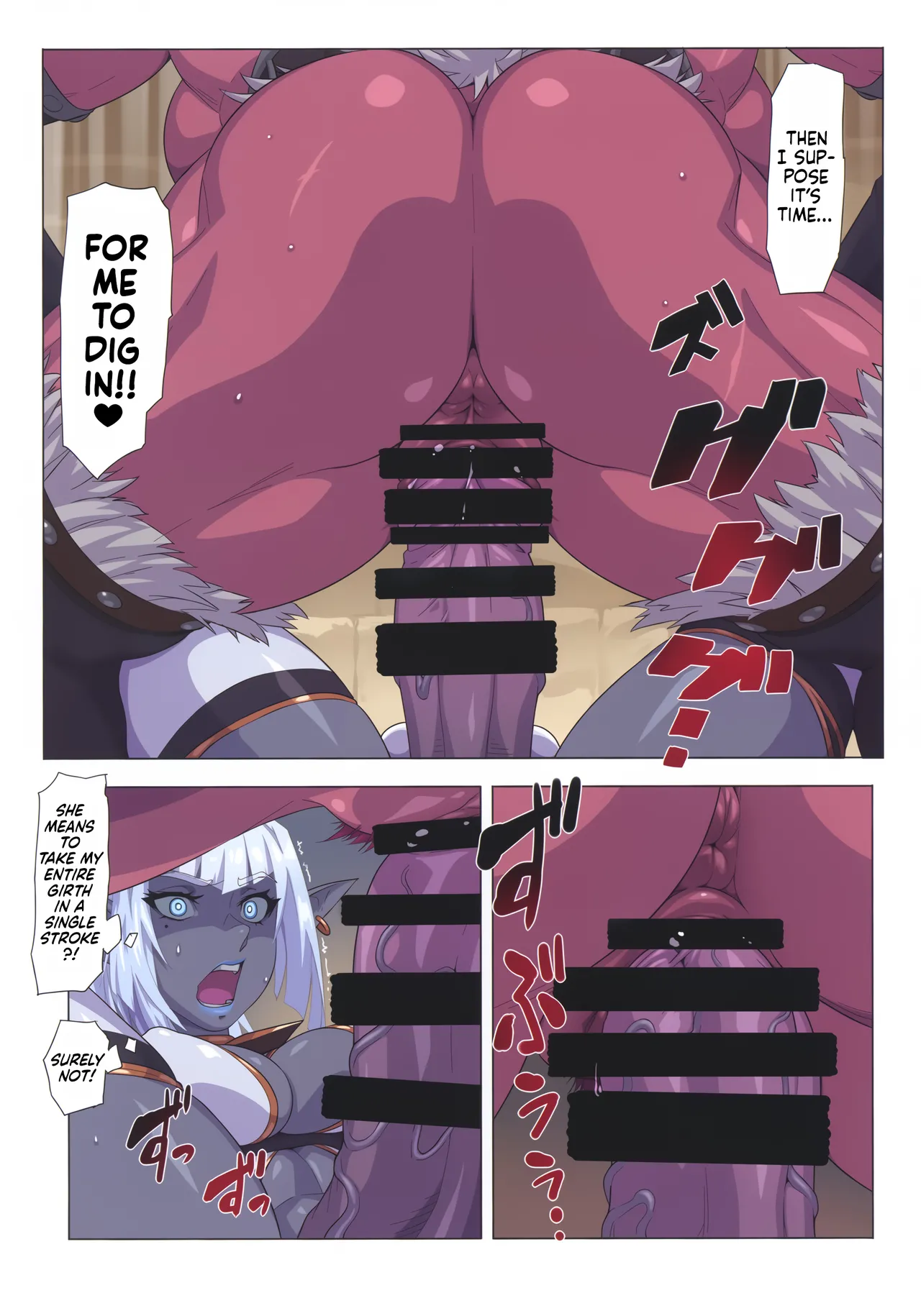 Ogre tai Dark Elf Soushuuhen Plus | Ogre Vs Dark Elf Omnibus Plus - Page 21