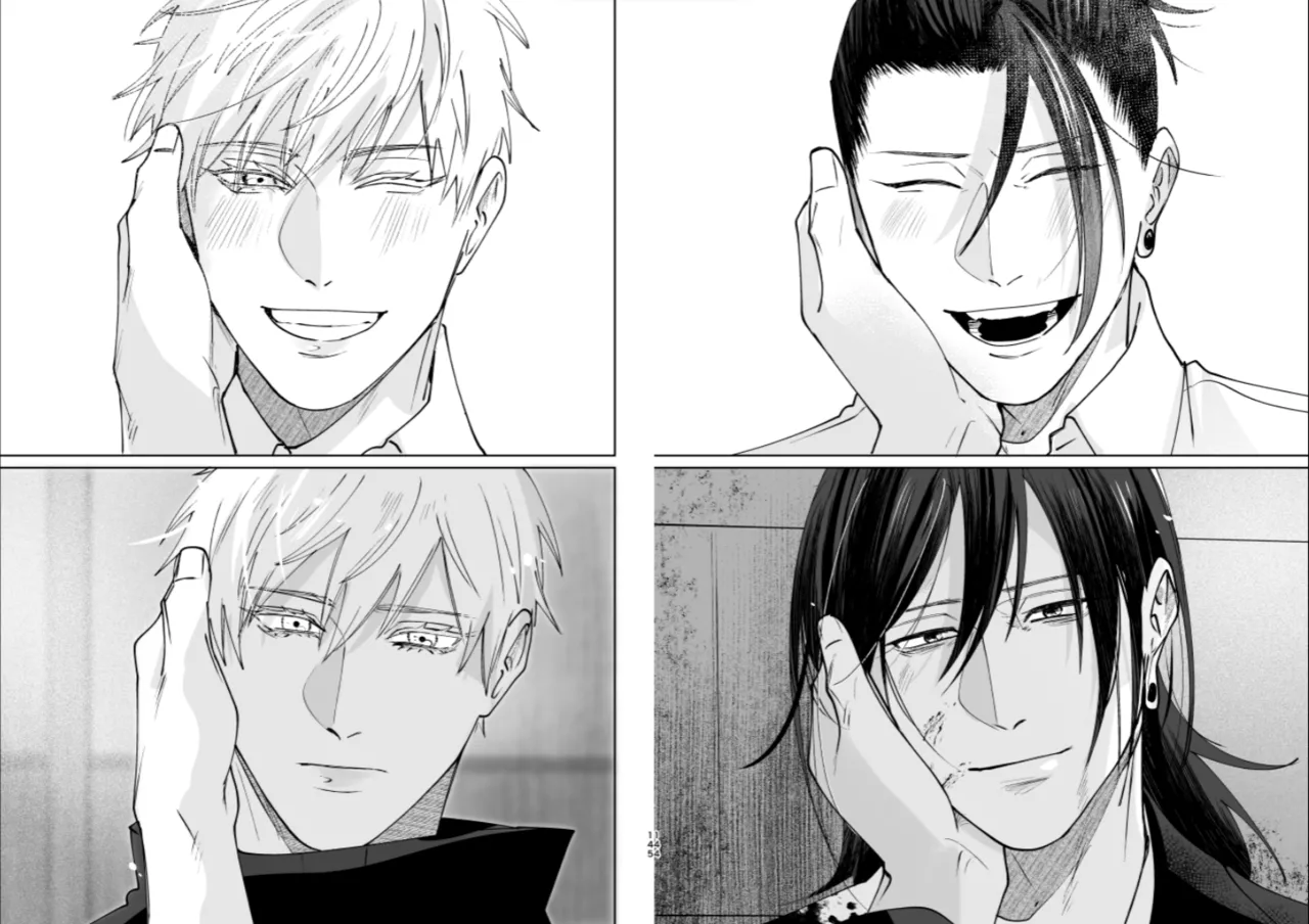 Our Little World - Jujutsu Kaisen DJ - Page 142