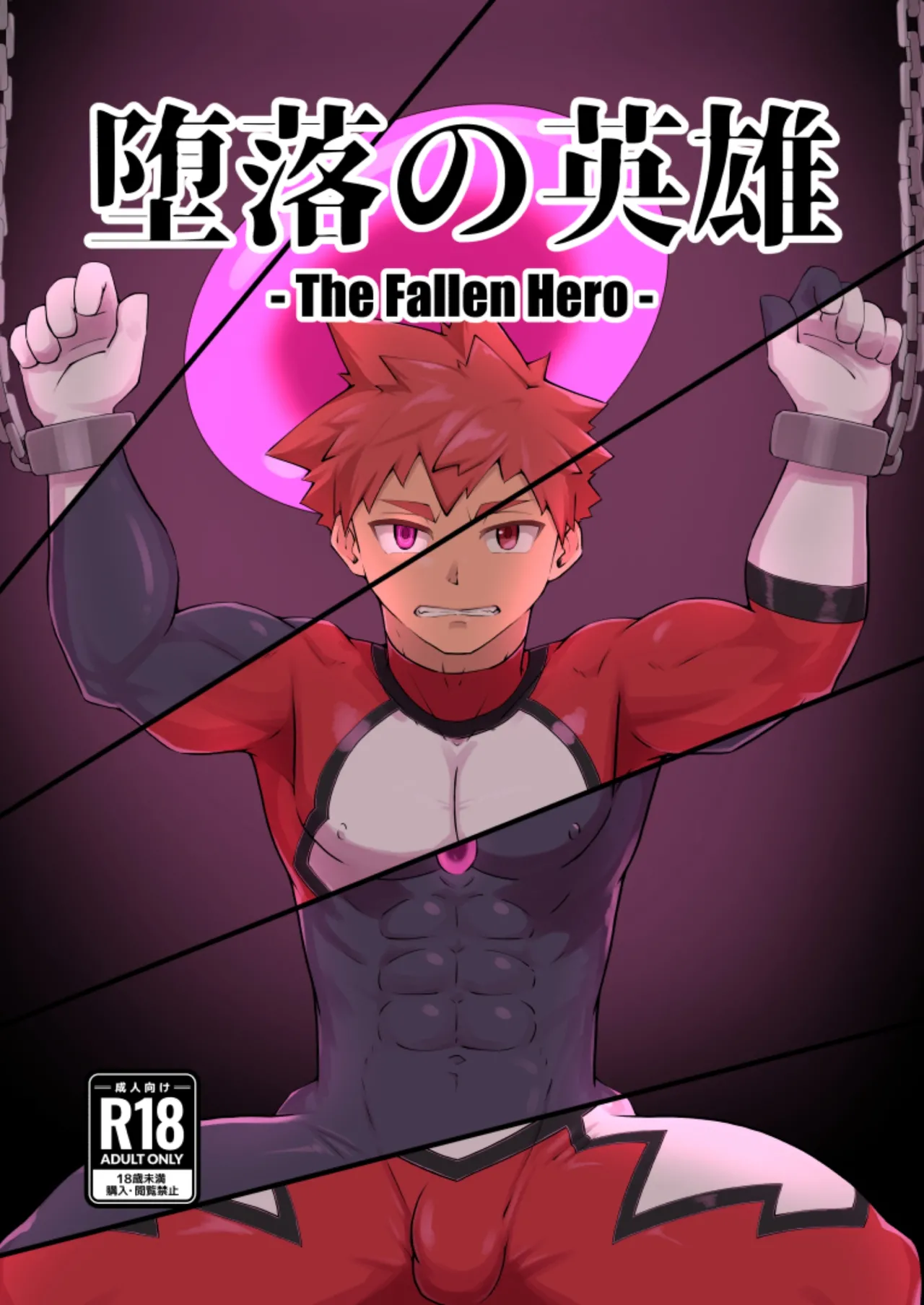 Preview page 1