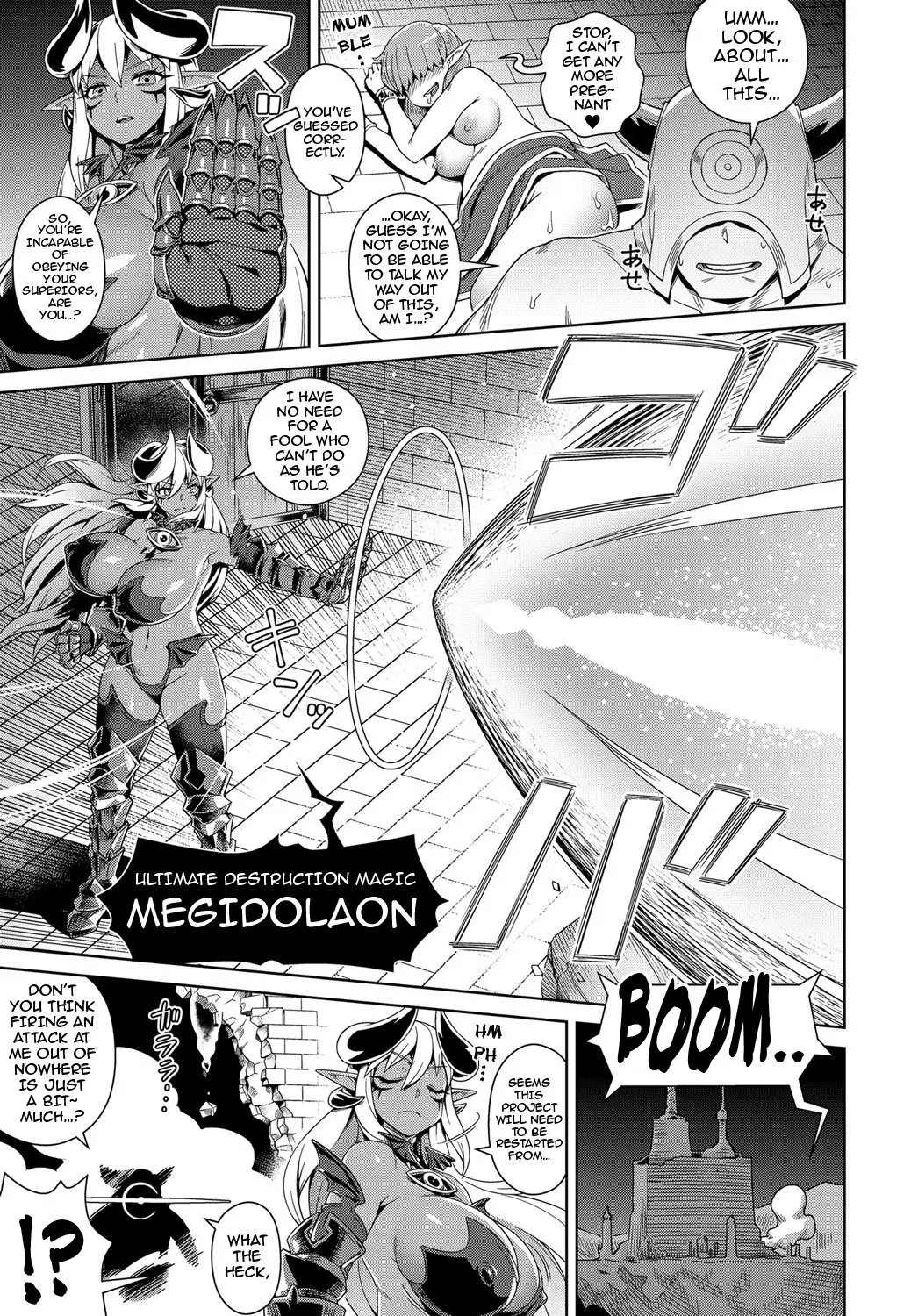 Setting Out on a Parallel World SEXUAL Conquest after Dying a Virgin - Page 13