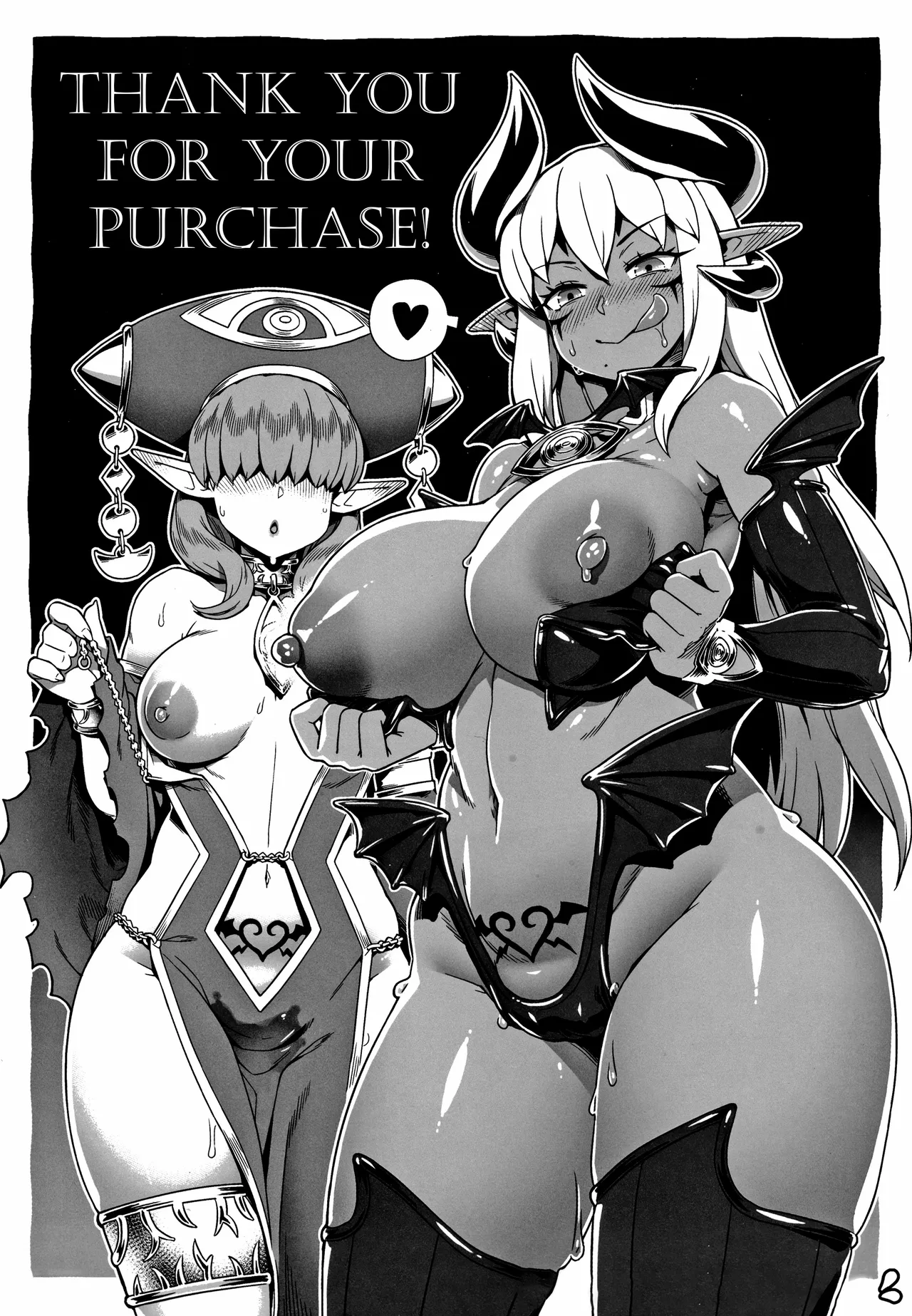 Setting Out on a Parallel World SEXUAL Conquest after Dying a Virgin - Page 27