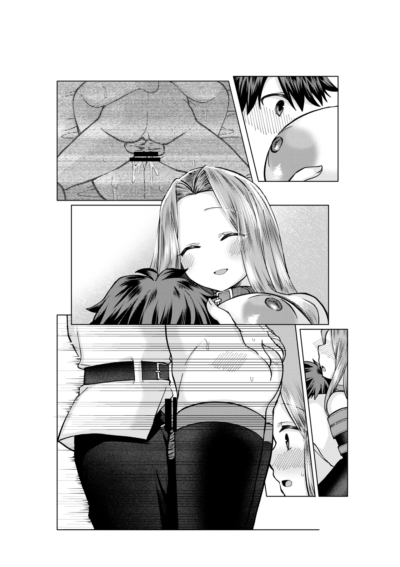 ぐだ♂ライダーのお話 - Page 23