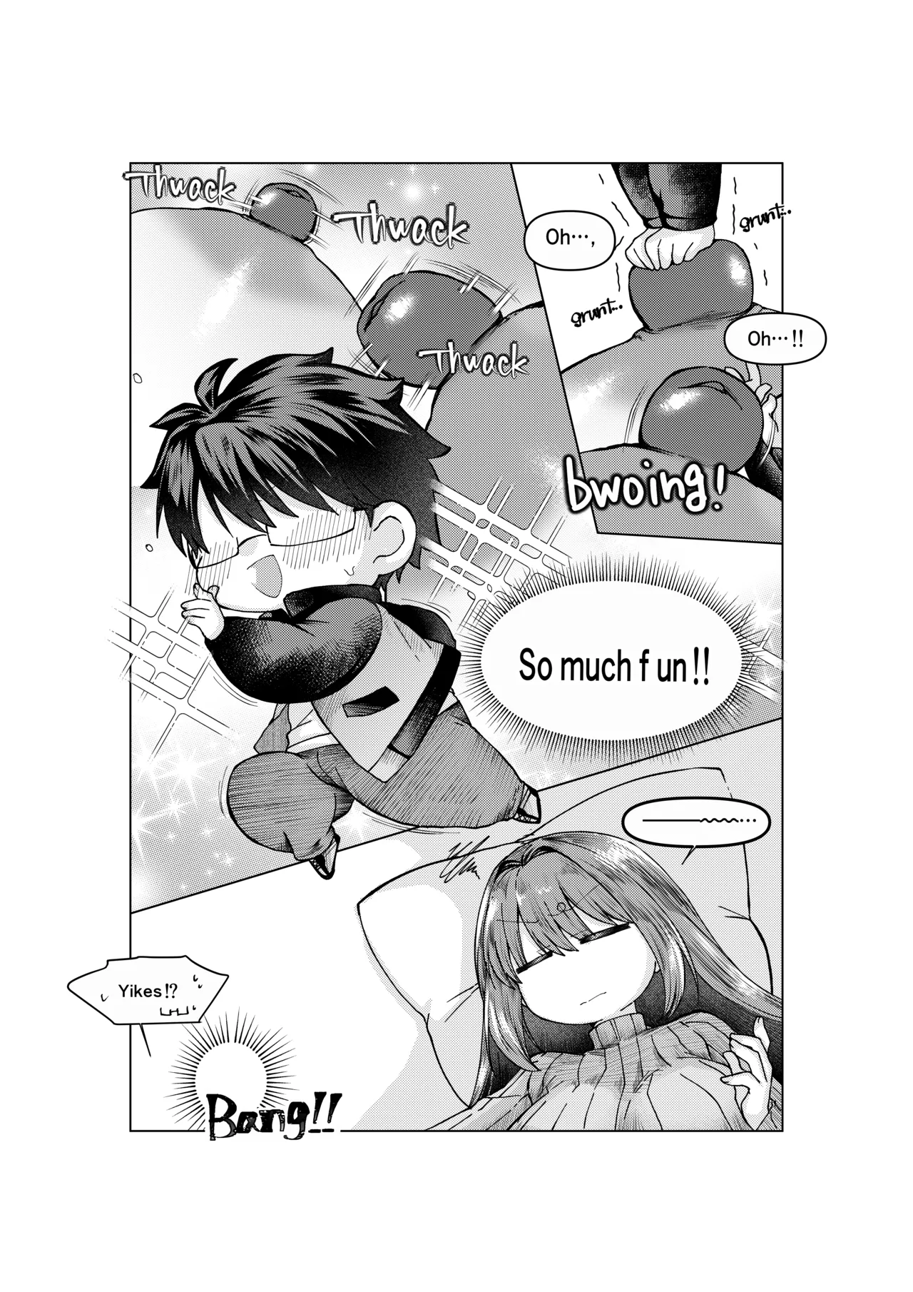 志貴青 ギャグエロ小話 - Page 10