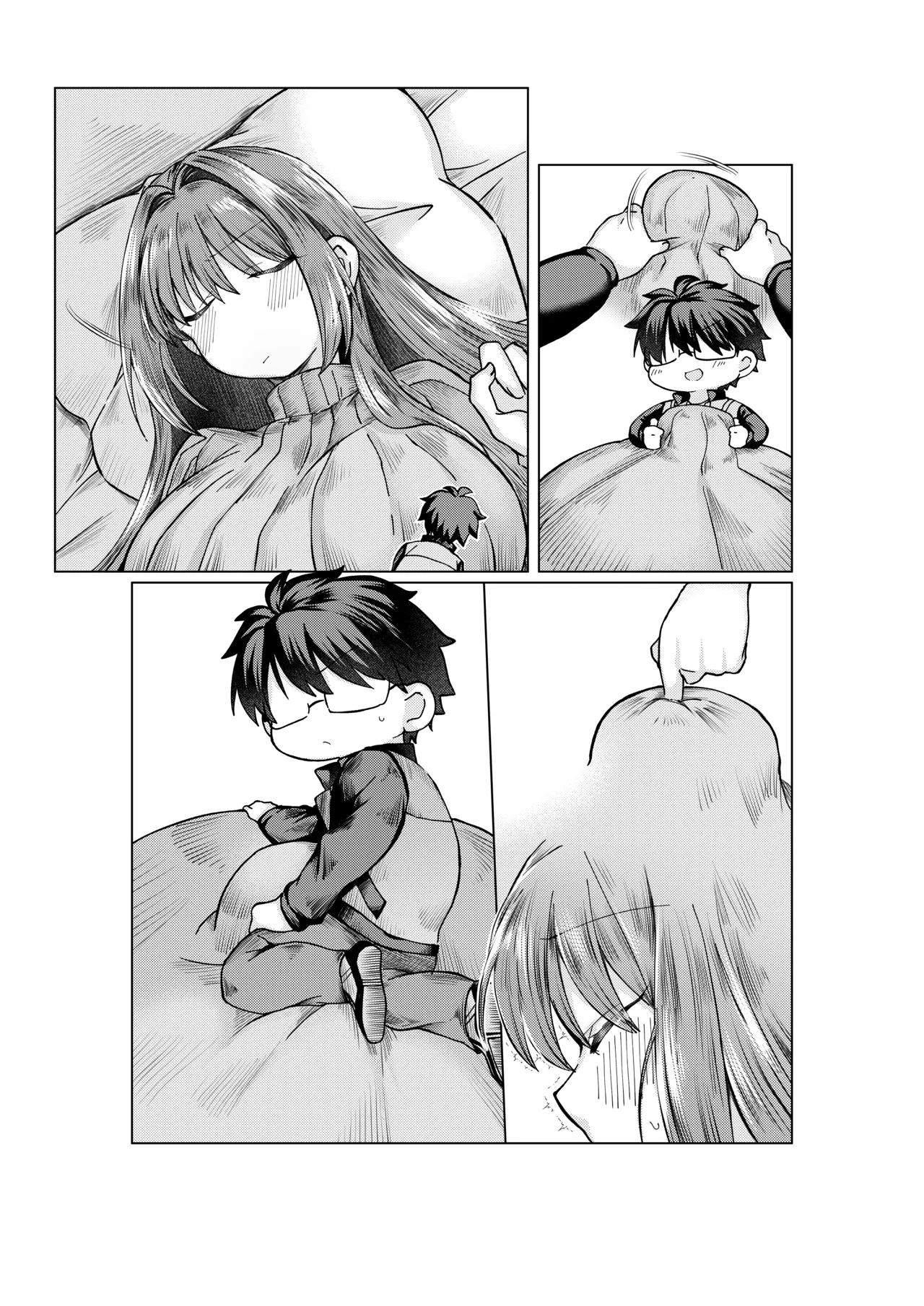 志貴青 ギャグエロ小話 - Page 12