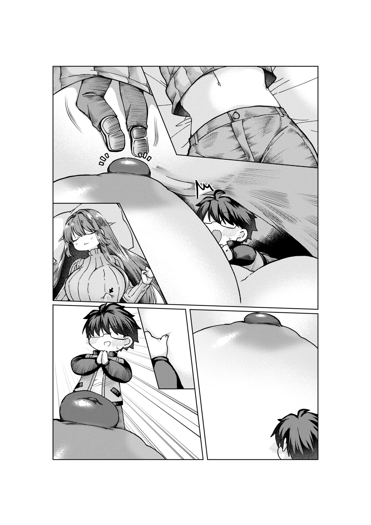 志貴青 ギャグエロ小話 - Page 13