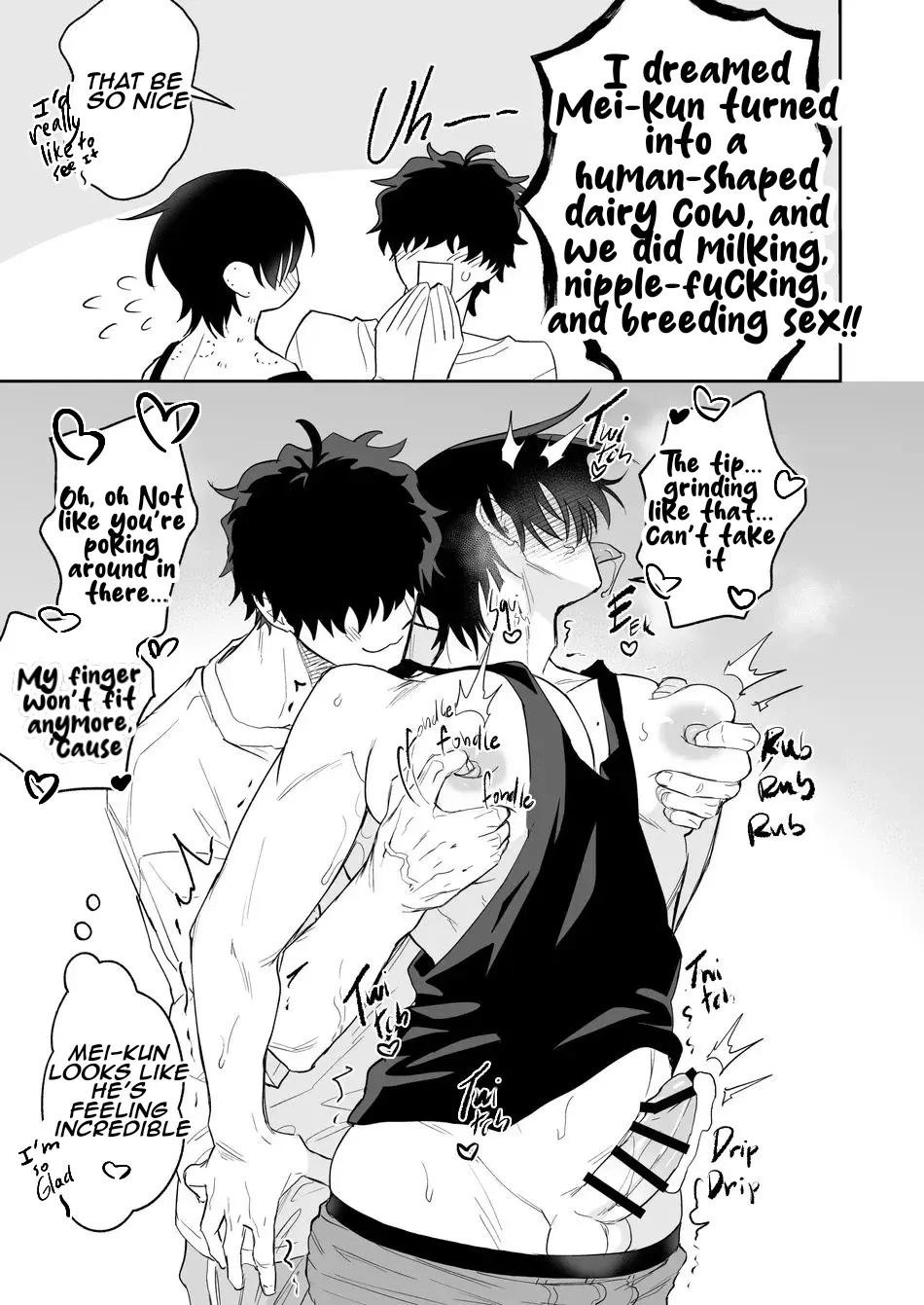 Maid Mei-kun Milking Edition - Page 41