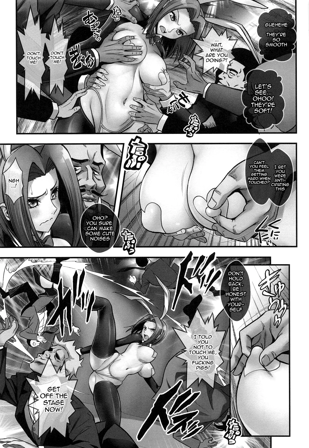 Bunny Girl - Page 6