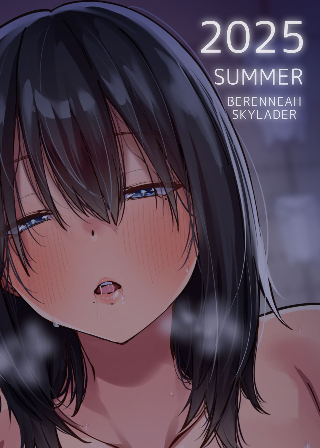 Jimi na Ano Ko ni Tada Osowaretai - Page 30