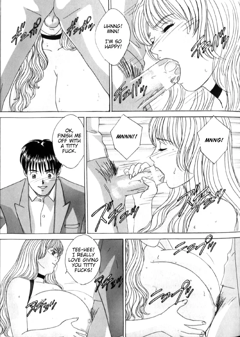 compilation - Page 229