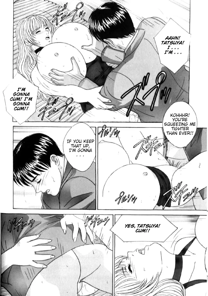 compilation - Page 240