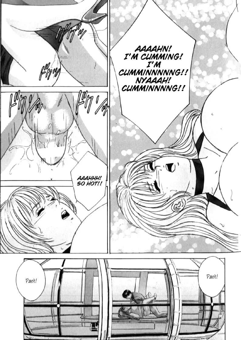 compilation - Page 243