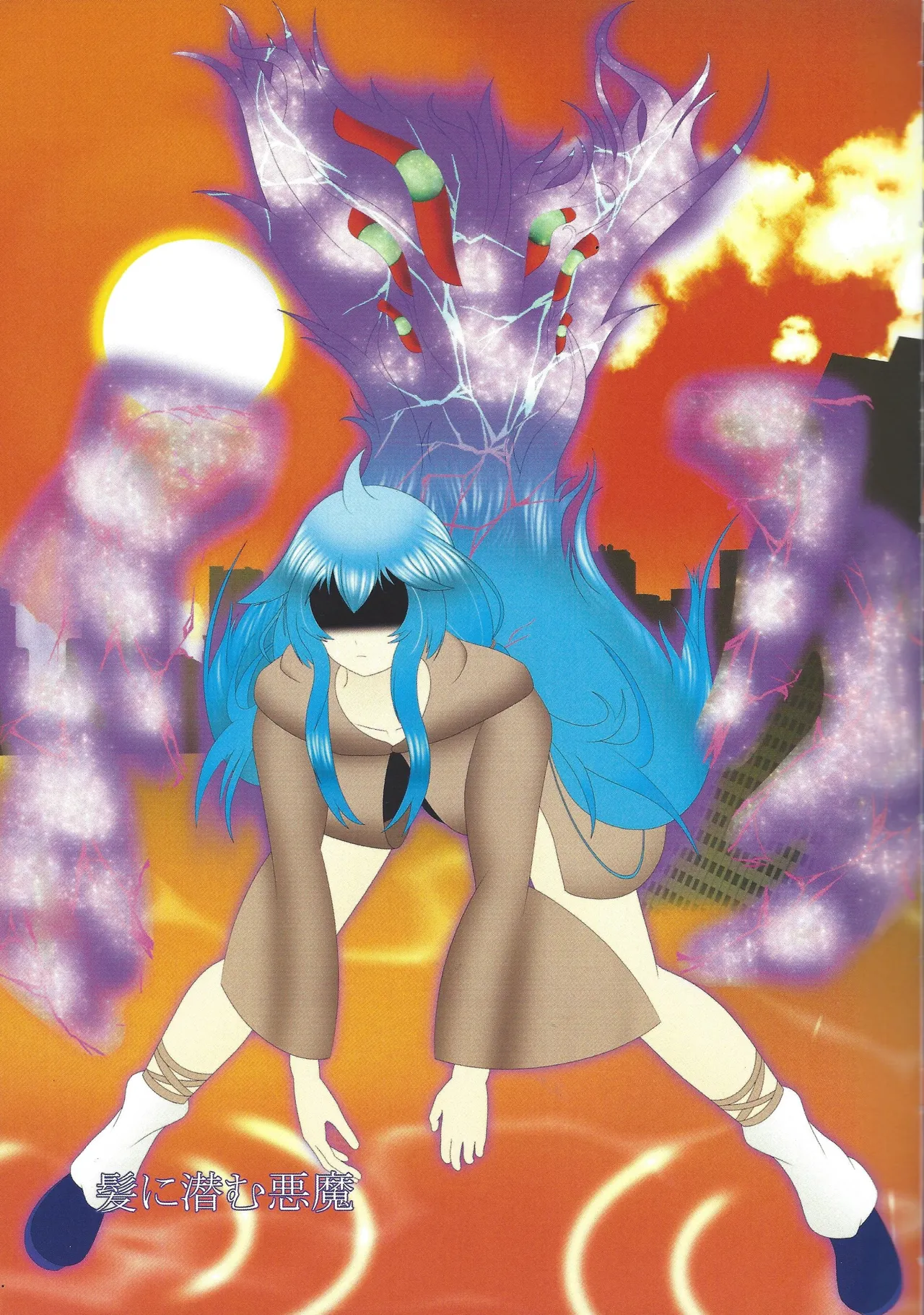 Preview page 8
