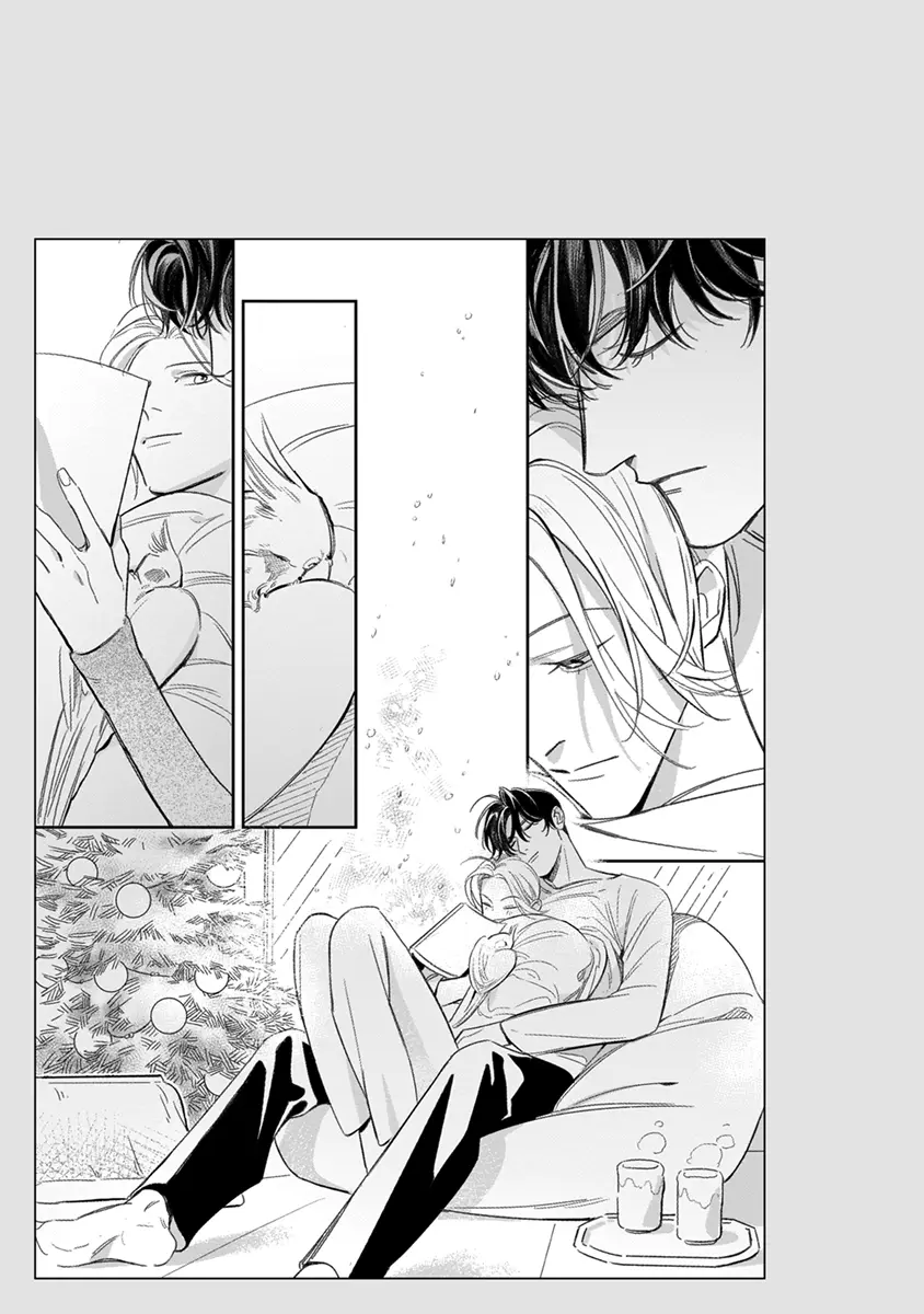 Hagu Shite! Kaerusan - Page 175