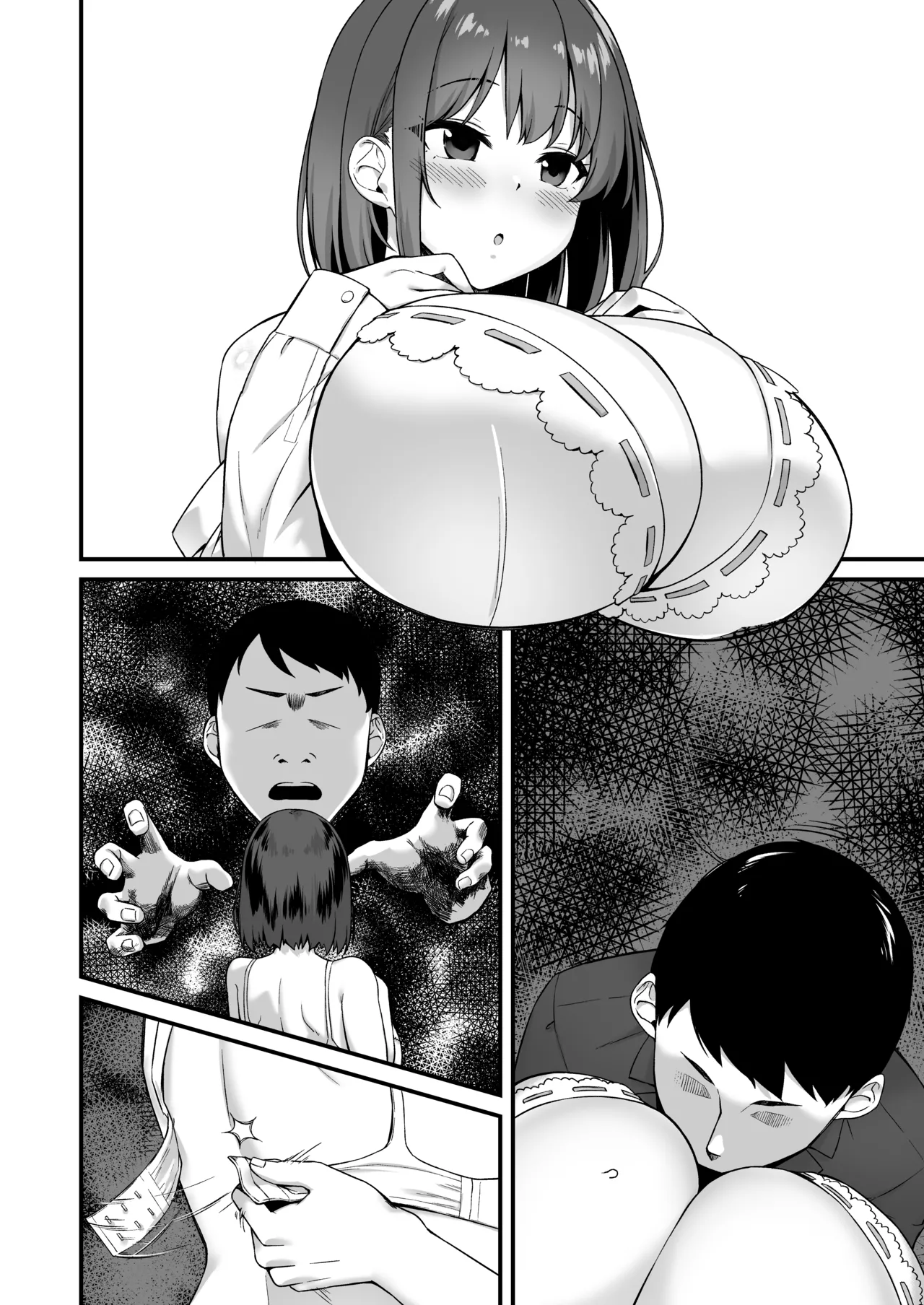 Wakai musume wa kimochii - Page 41