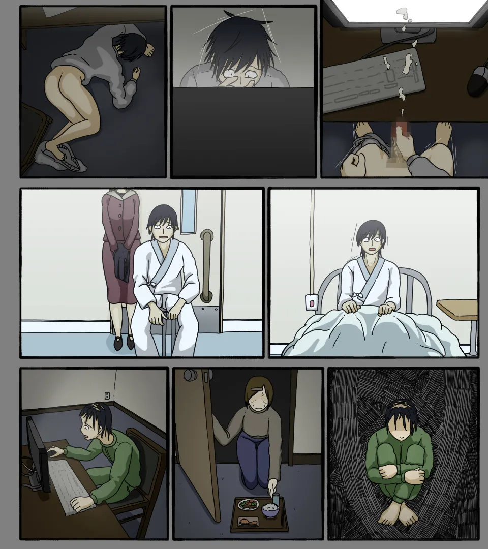 Disc no Naka no Kimi no Kao - Page 100