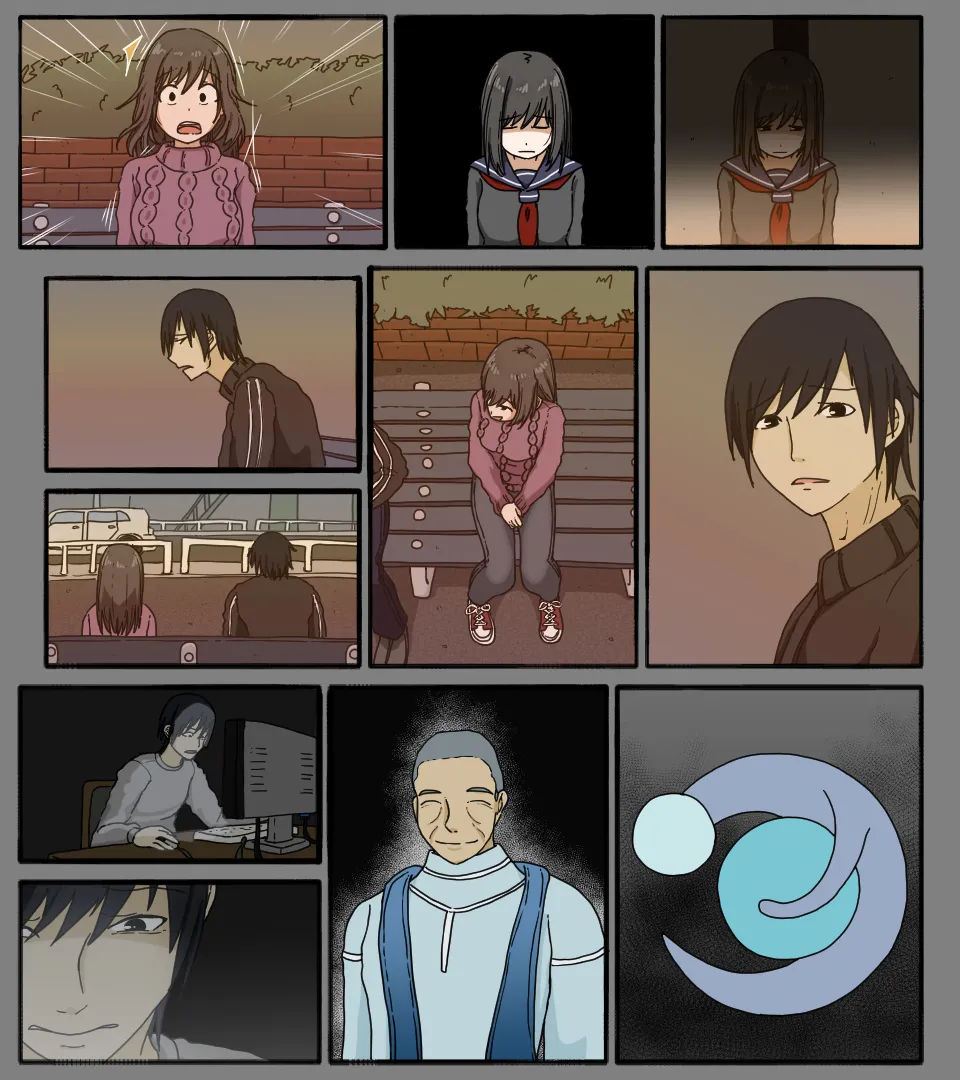 Disc no Naka no Kimi no Kao - Page 53