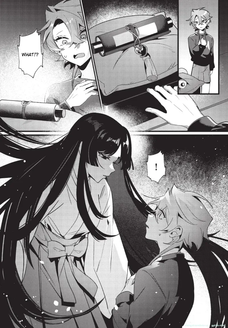 天狗大人不可理喻！【含電子書限定特典】 - Page 120