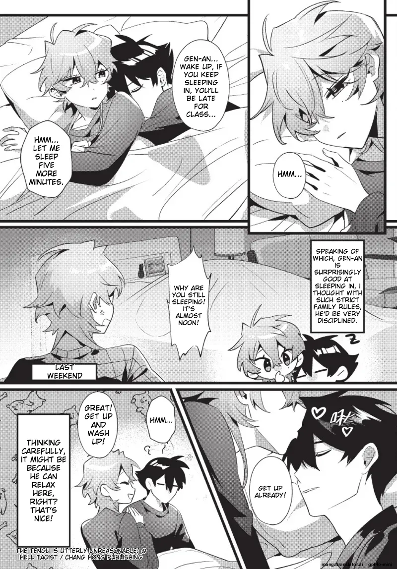 天狗大人不可理喻！【含電子書限定特典】 - Page 146