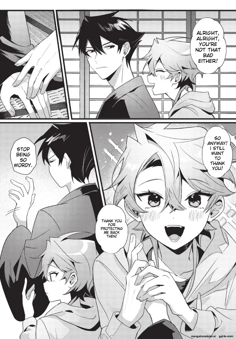 天狗大人不可理喻！【含電子書限定特典】 - Page 61