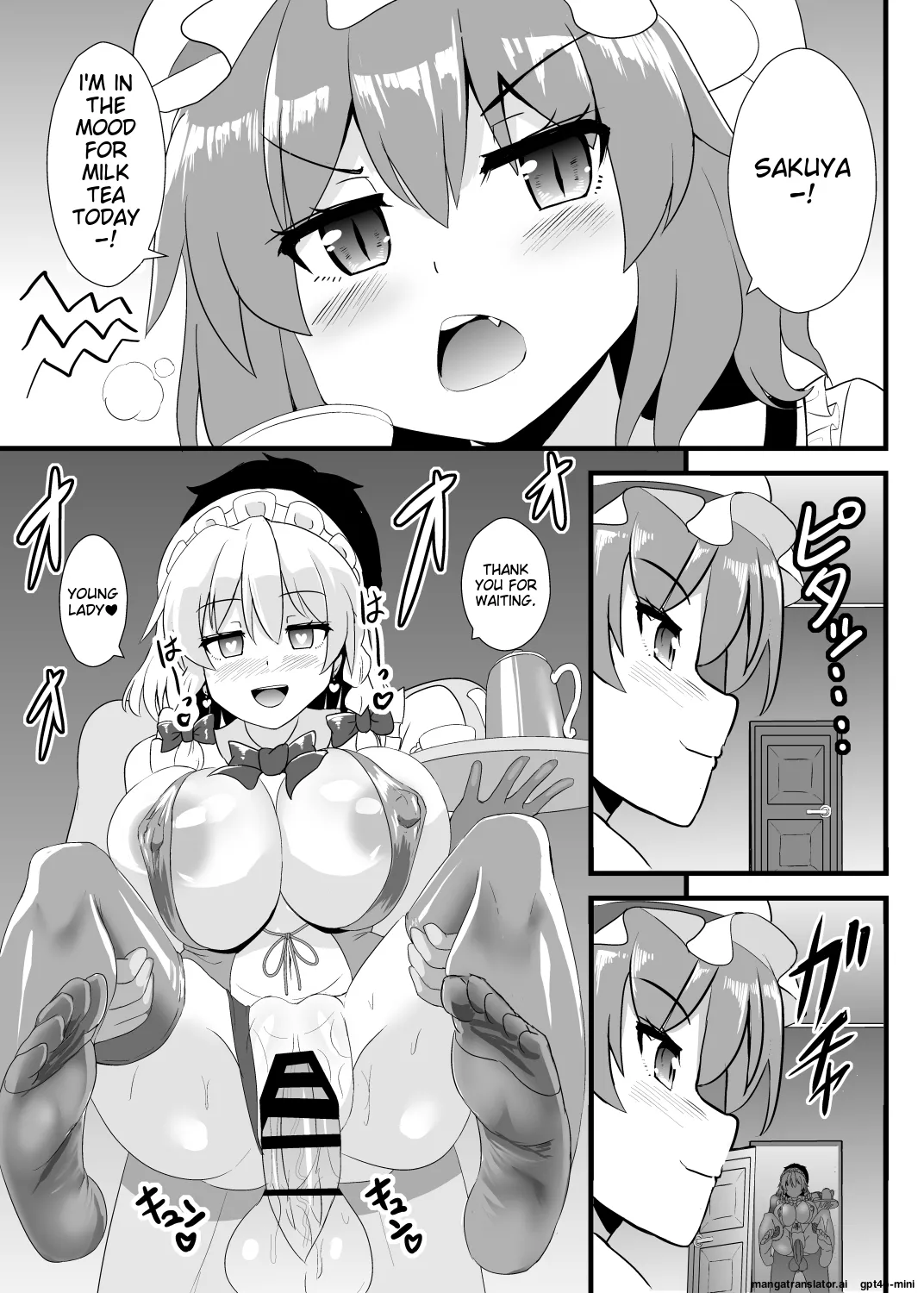 Seishi de Saimin Sareru Sakuya-san - Page 22