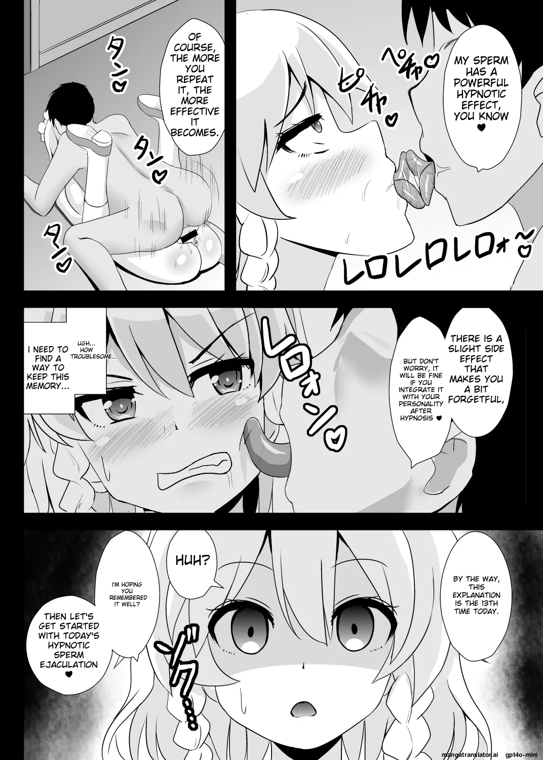 Seishi de Saimin Sareru Sakuya-san - Page 9
