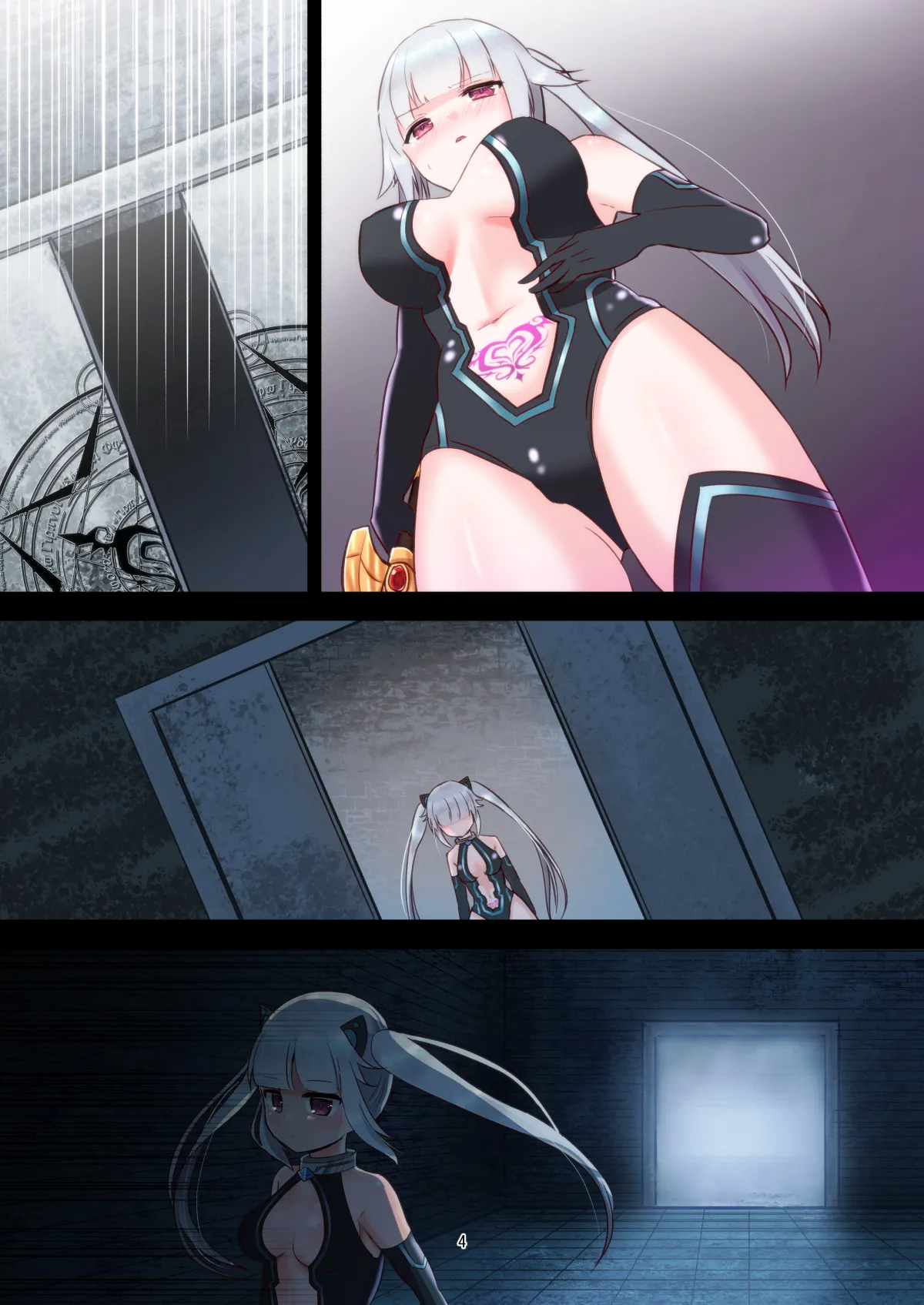 Sharuru to Ero Trap Dungeon - Page 19