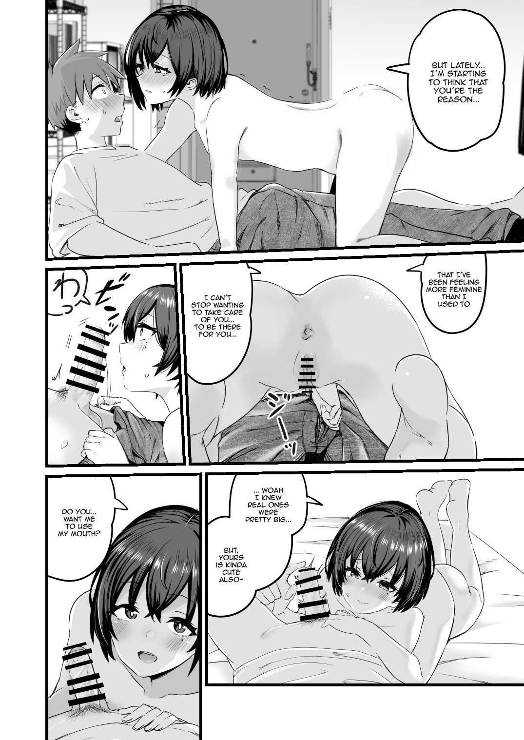 It's Because... I'm Intersex - Page 16