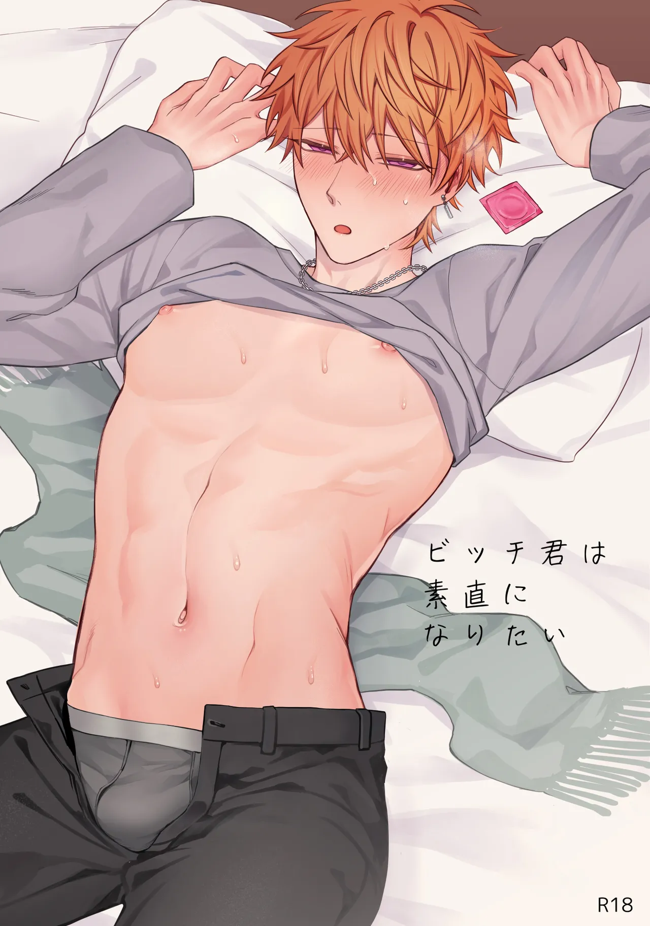 Preview page 1