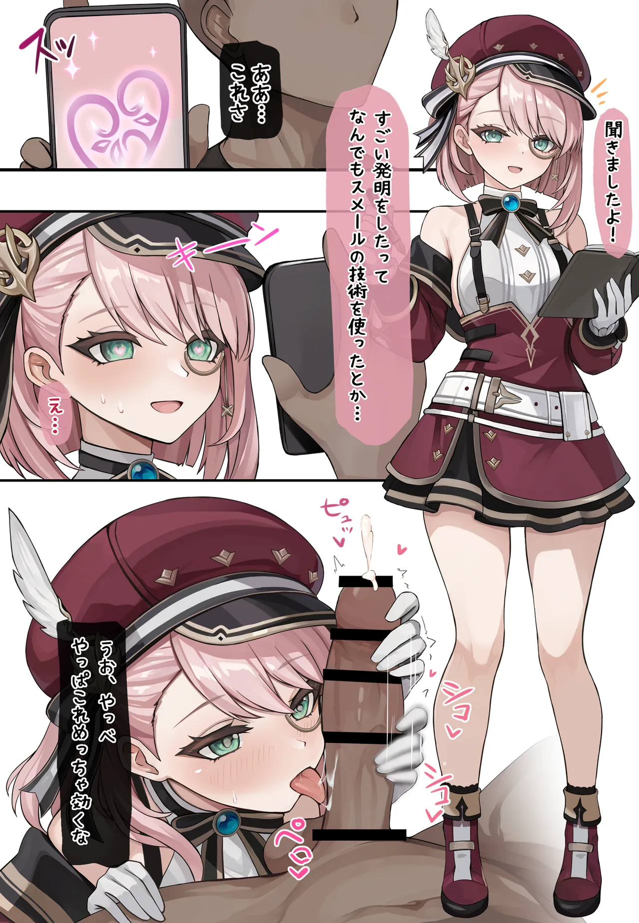 Preview page 1