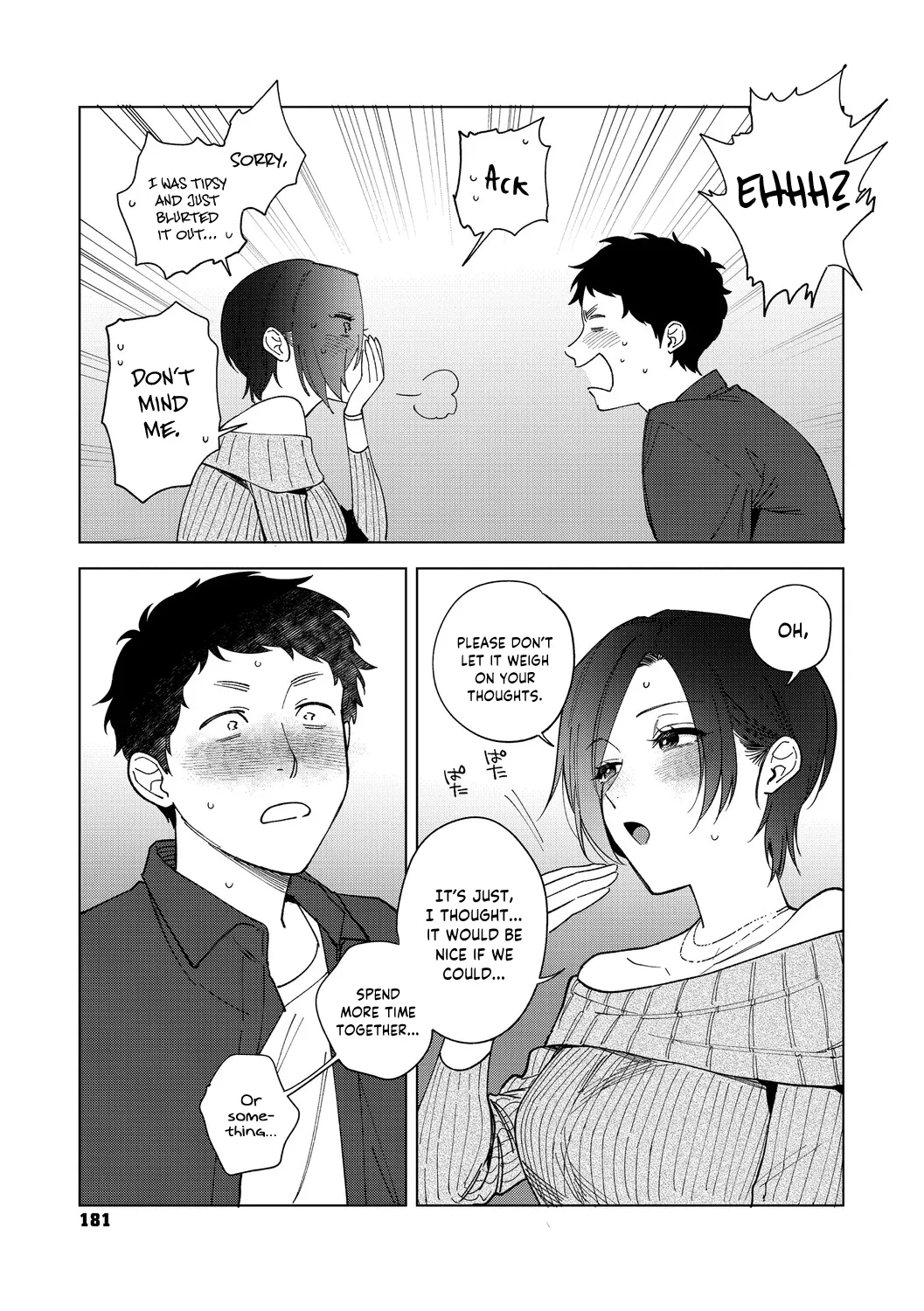 Muramata-san no Aijou Ch. 6 - Page 13