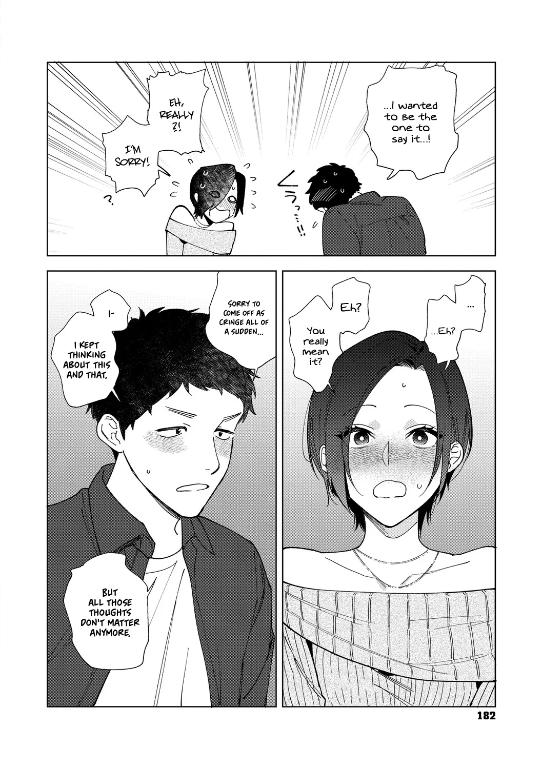 Muramata-san no Aijou Ch. 6 - Page 14