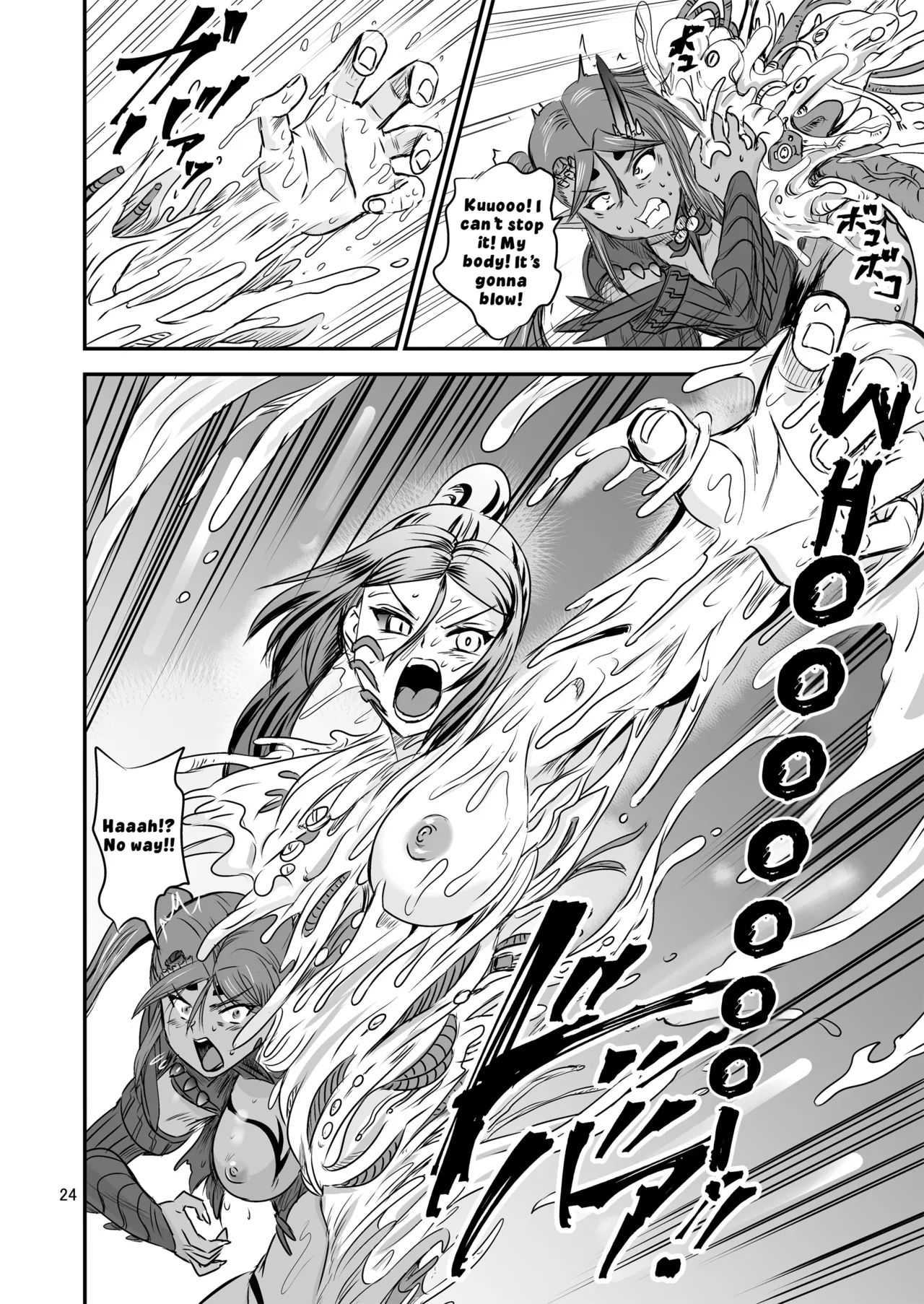 Mahoushoujyo Rensei System FINAL | Magical Girl Semen Training System FINAL - Page 24