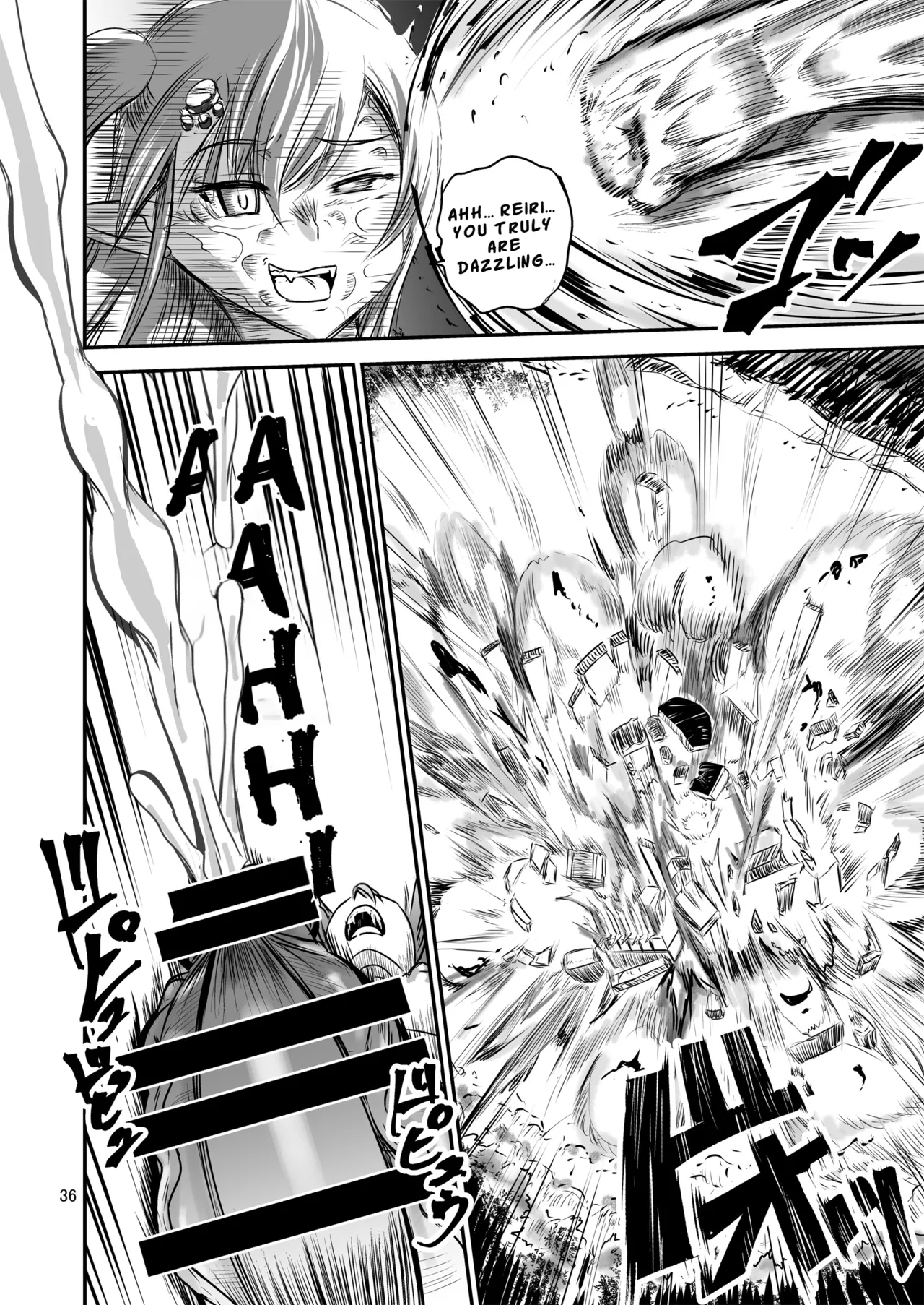 Mahoushoujyo Rensei System FINAL | Magical Girl Semen Training System FINAL - Page 36
