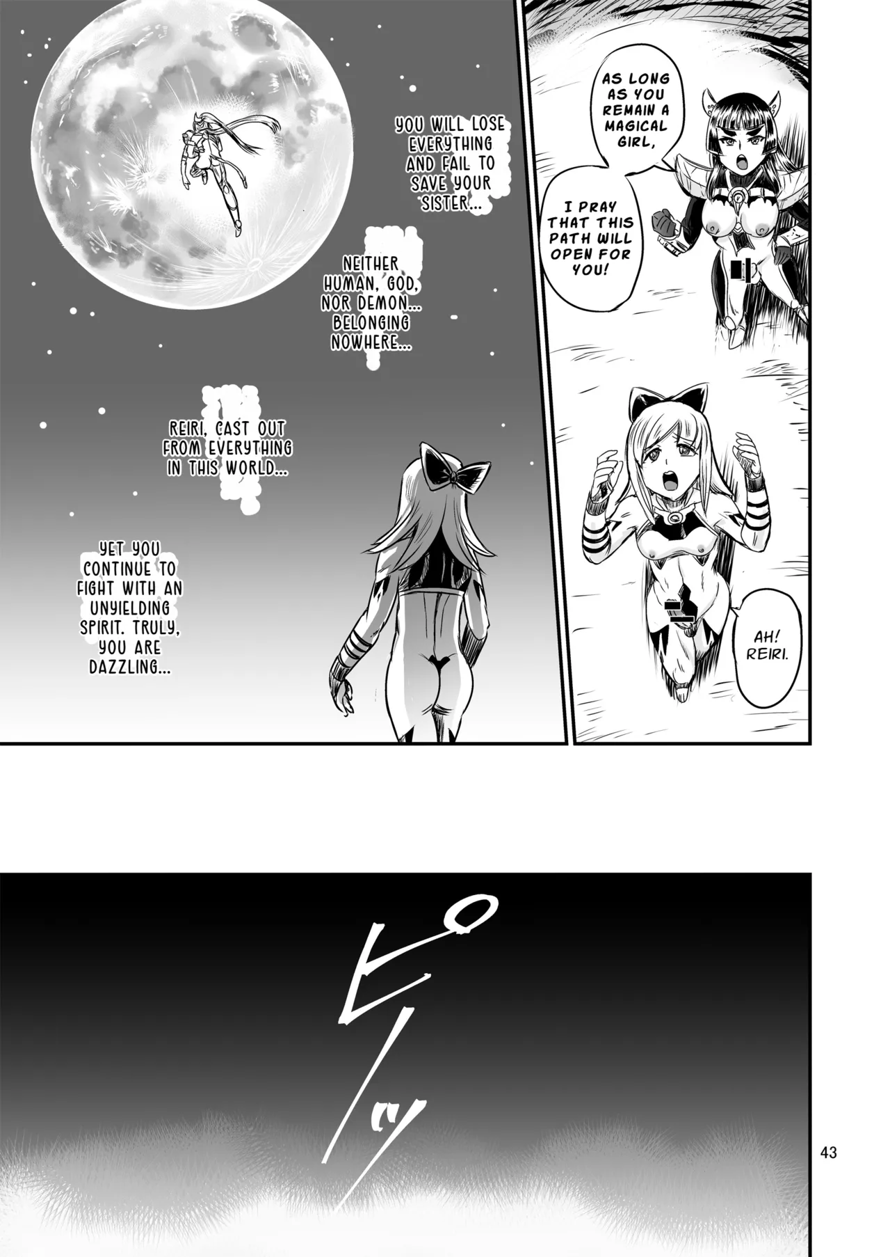 Mahoushoujyo Rensei System FINAL | Magical Girl Semen Training System FINAL - Page 43