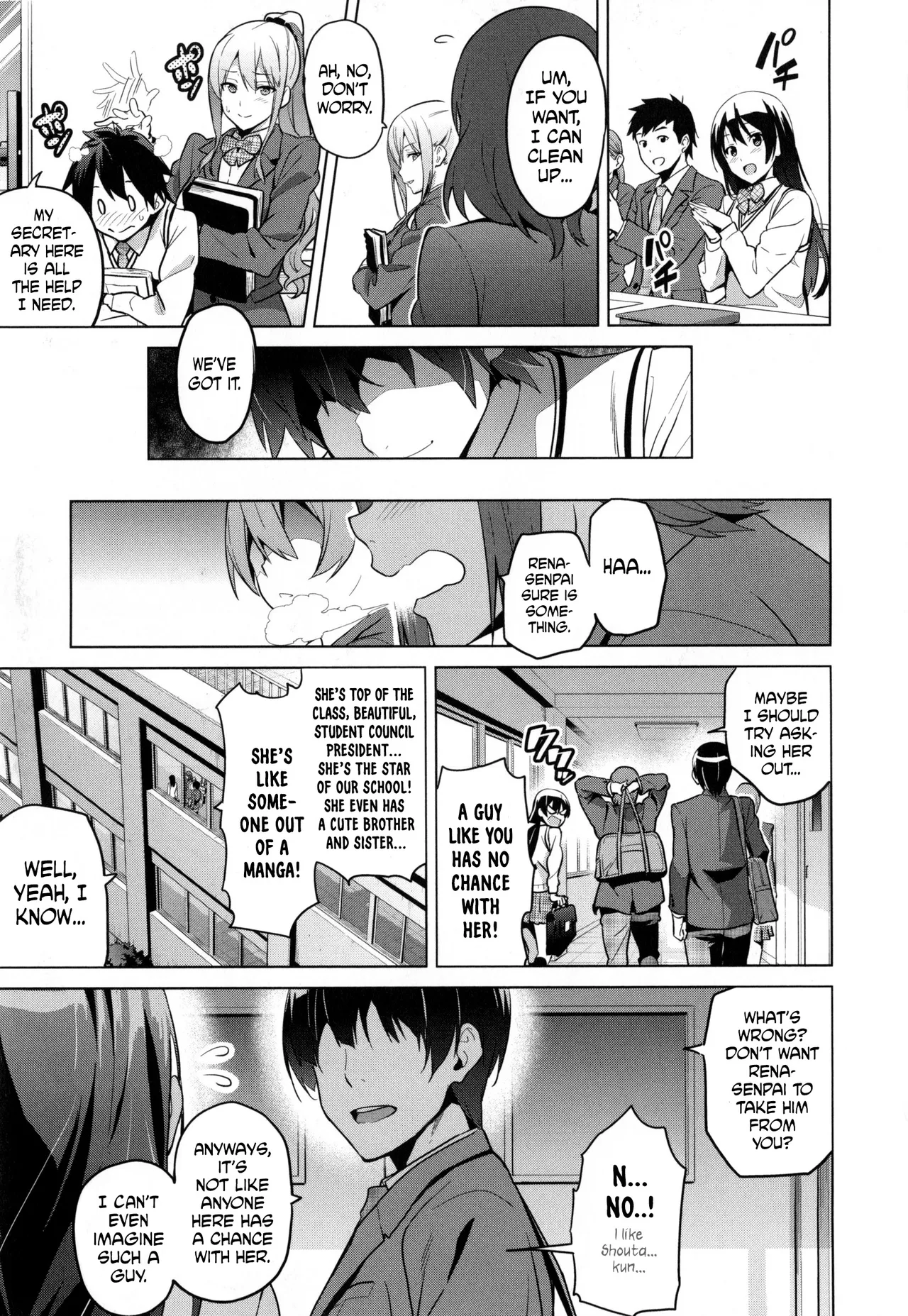 Sister Breeder page 10 full