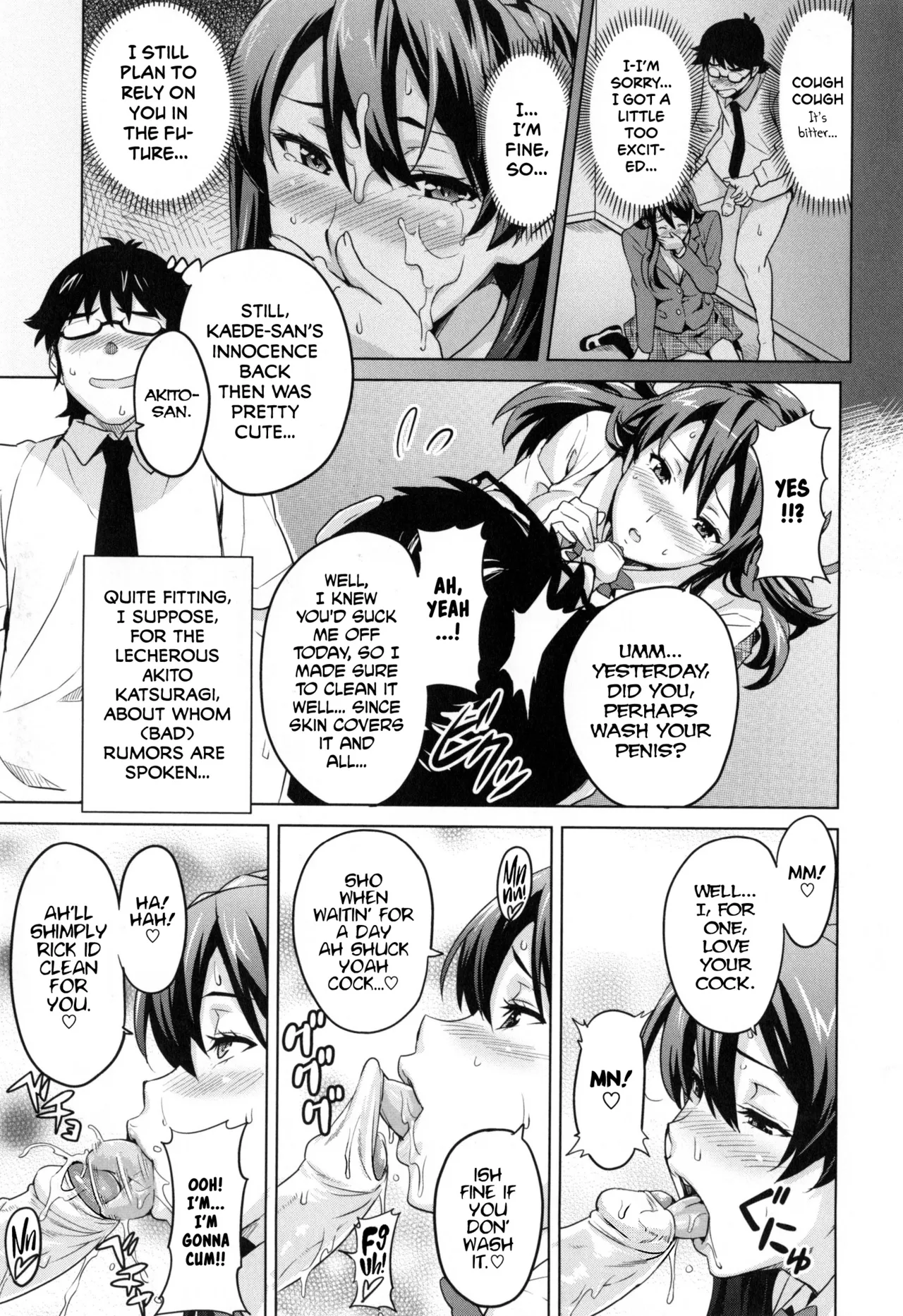 Sister Breeder page 136 full