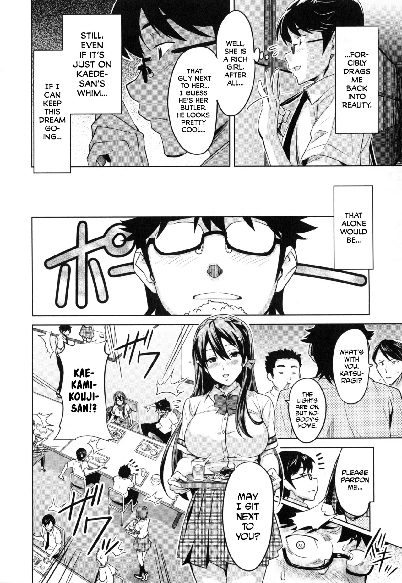 Sister Breeder page 143 full