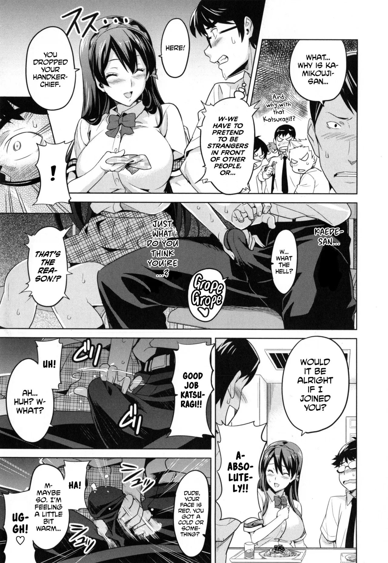 Sister Breeder page 144 full