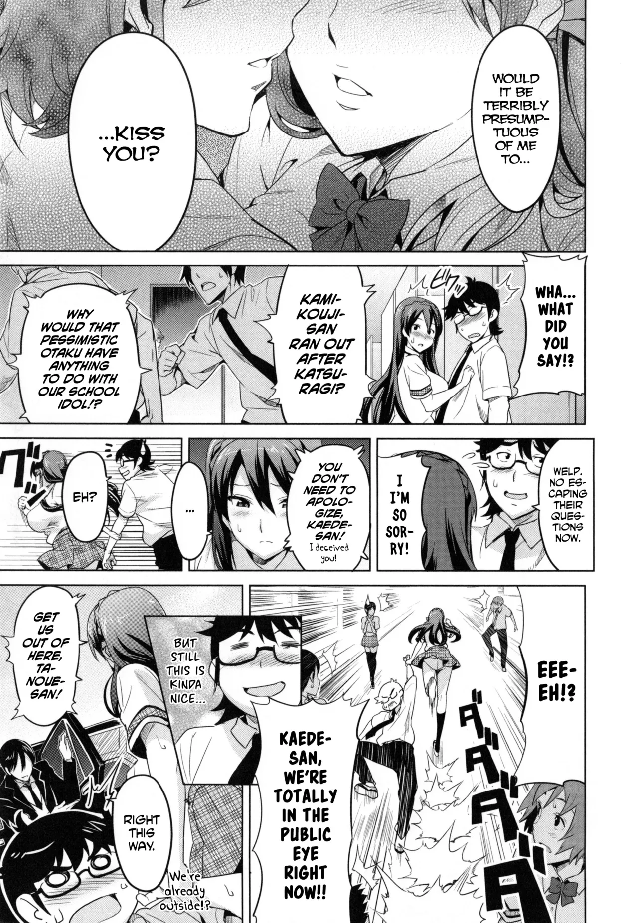 Sister Breeder page 146 full