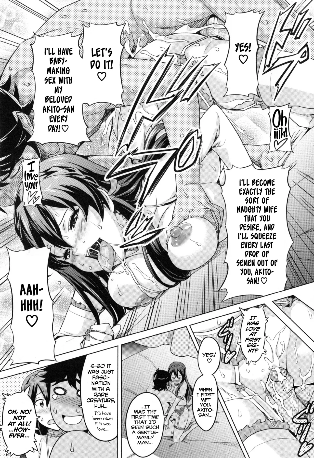 Sister Breeder page 158 full