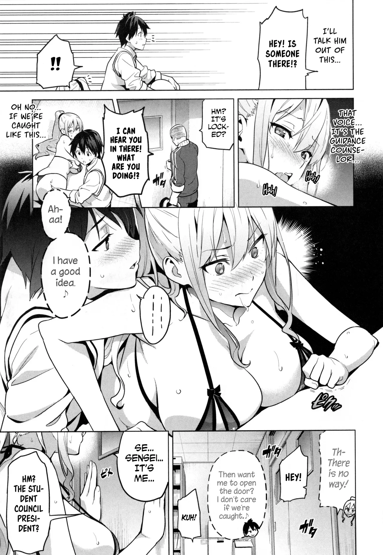 Sister Breeder page 16 full