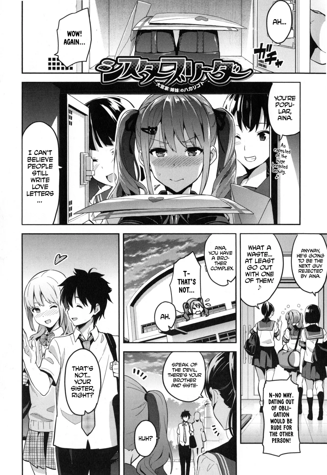 Sister Breeder page 160 full