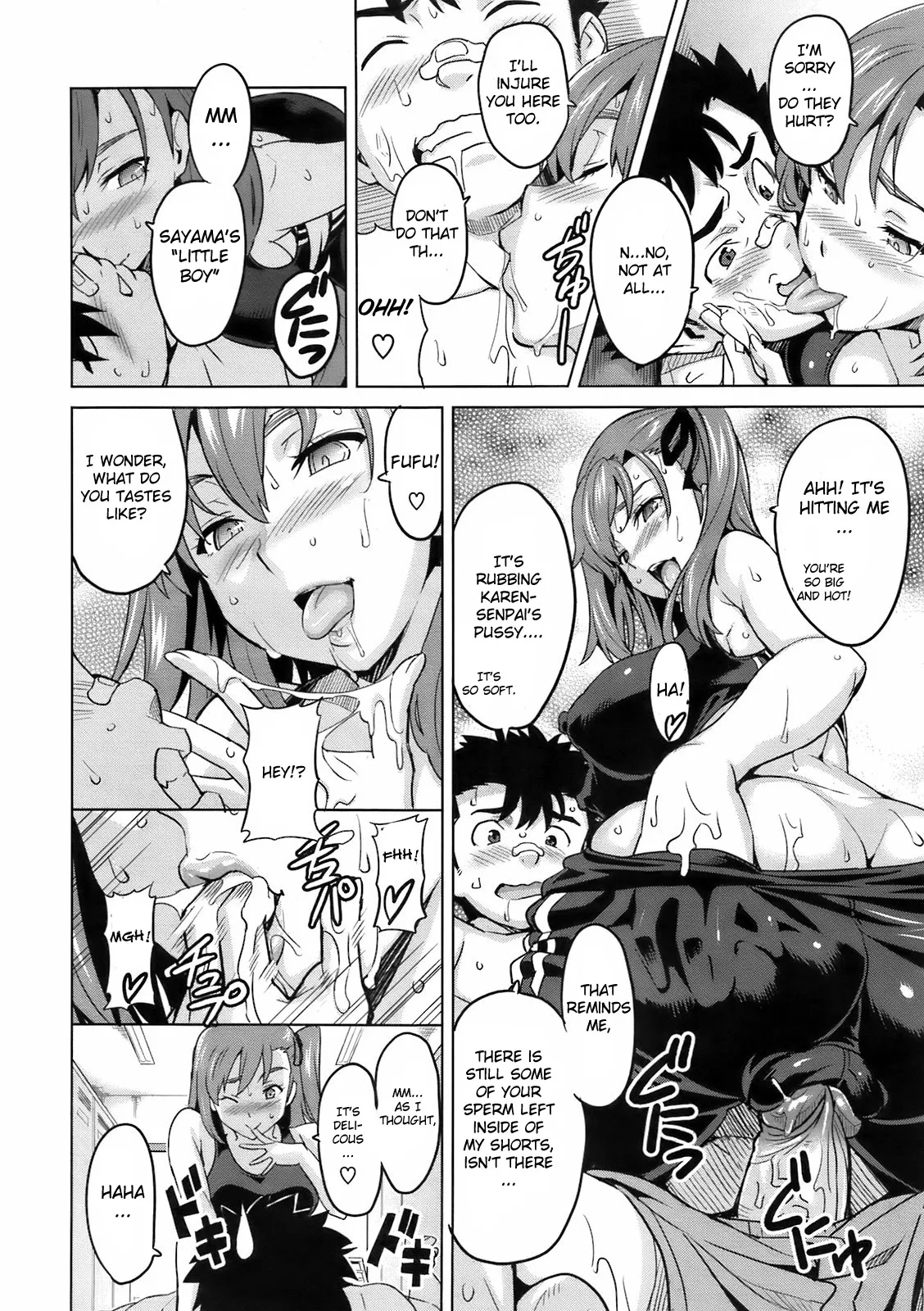Sister Breeder page 196 full