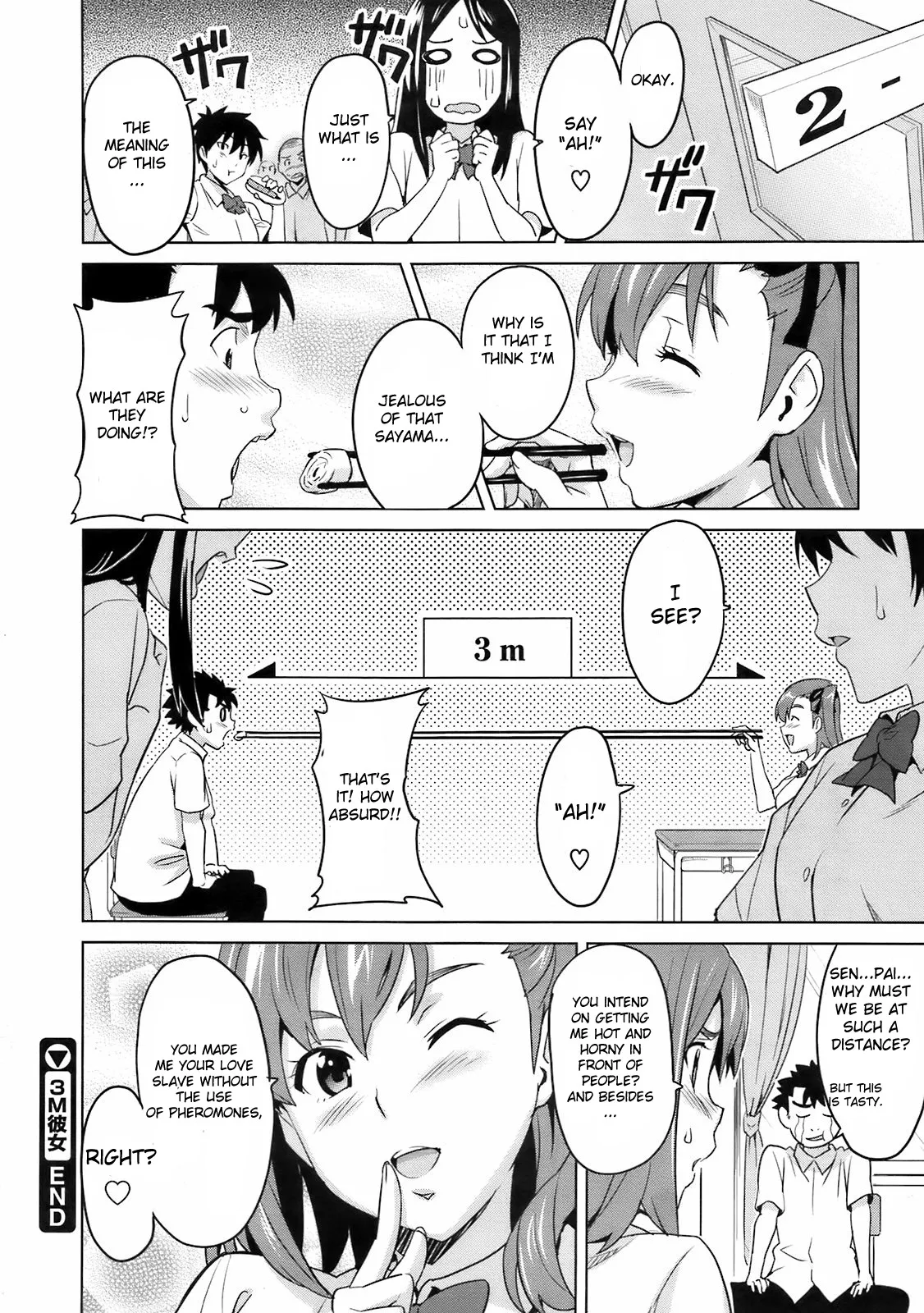 Sister Breeder page 204 full