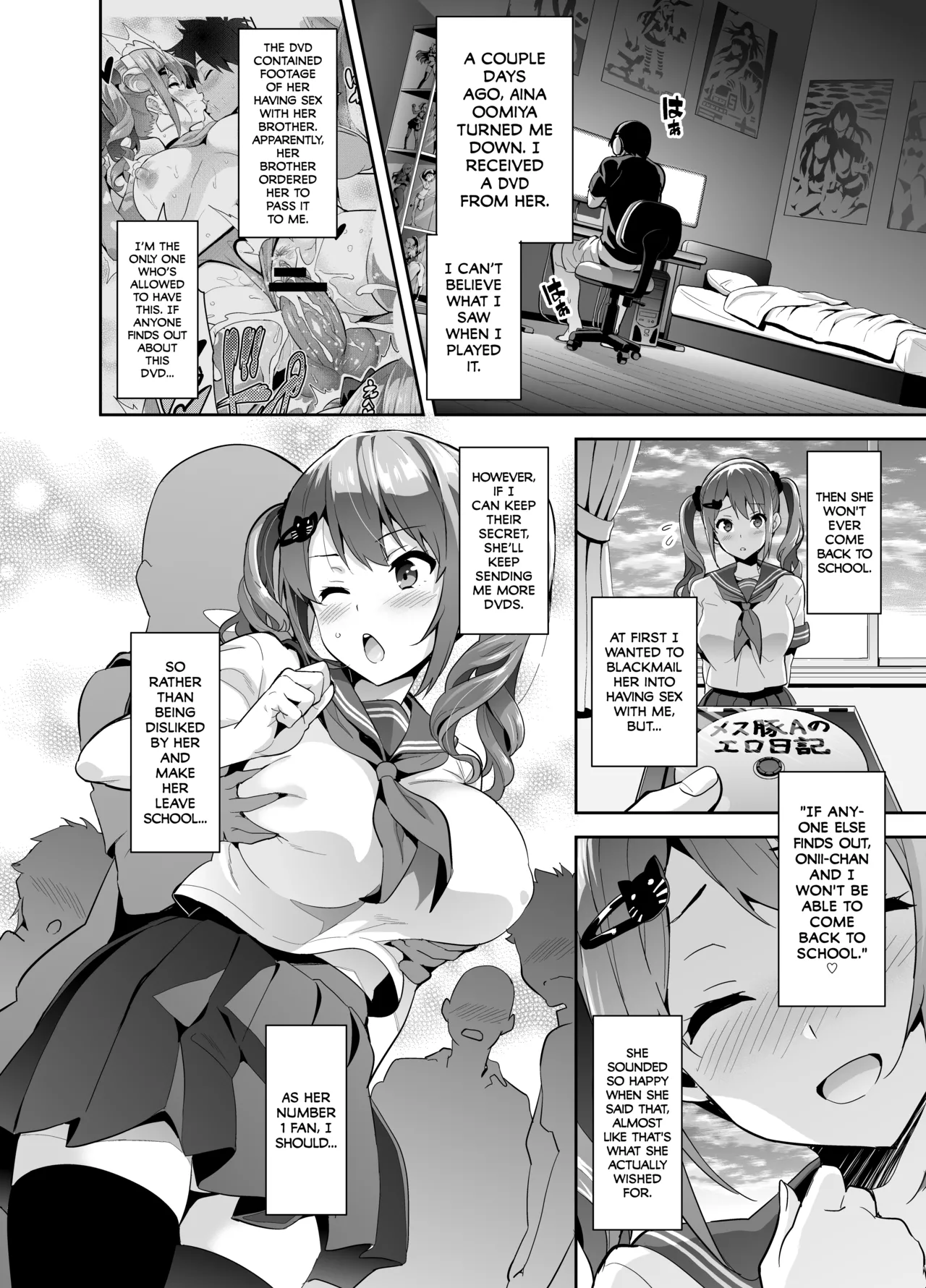 Sister Breeder page 225 full