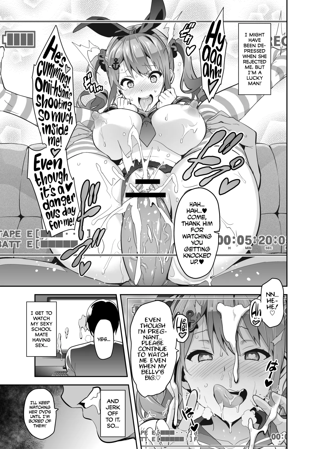 Sister Breeder page 228 full